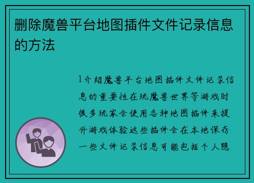 comment-img